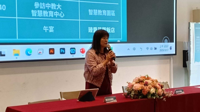 第9屆第2次理監事會議